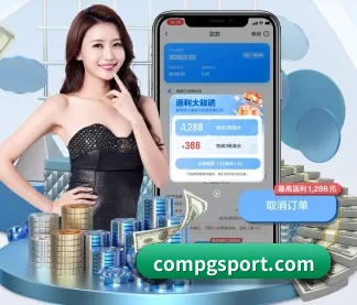 KYKY开元 APP